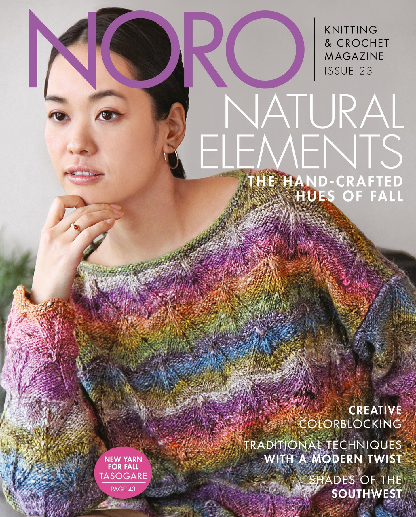 Noro Magazine | Issue 23