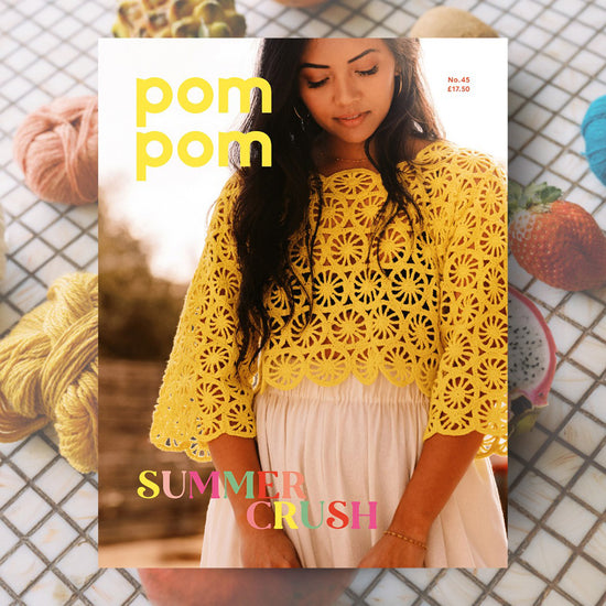 Pom Pom Quarterly | Issue 45