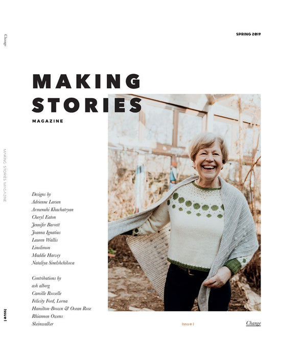 Making Stories | Issue 1